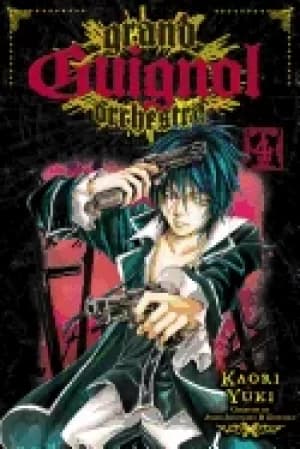 Image of grand guignol orchestra vol 4