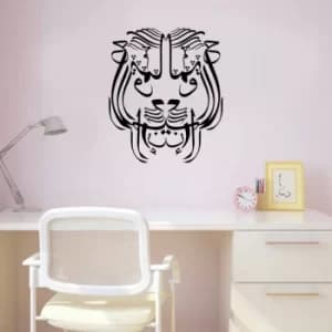 Image of KBS-145 Black Decorative Wall Sticker