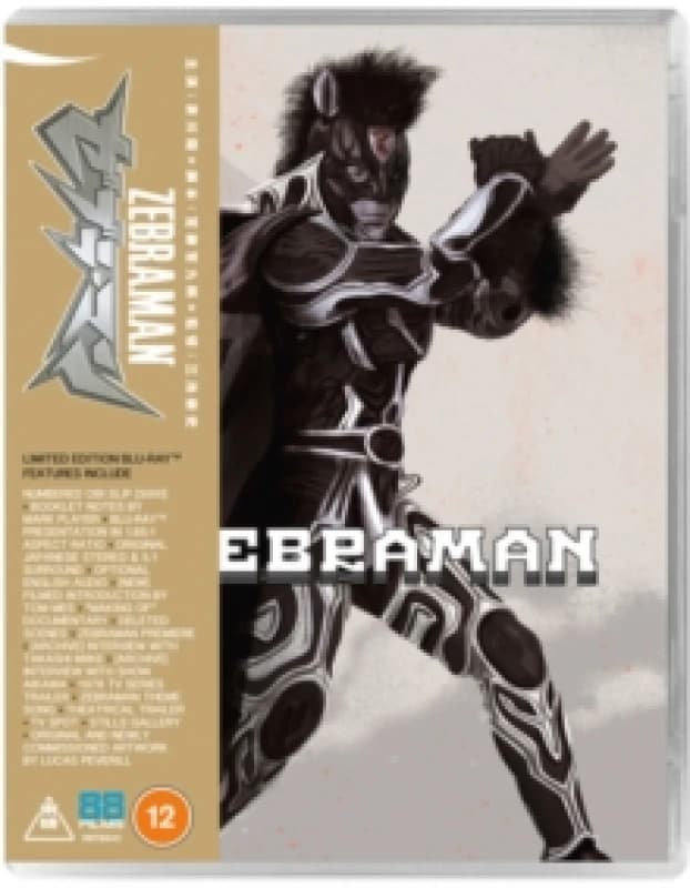 Image of Zebraman Bluray 5060710973389