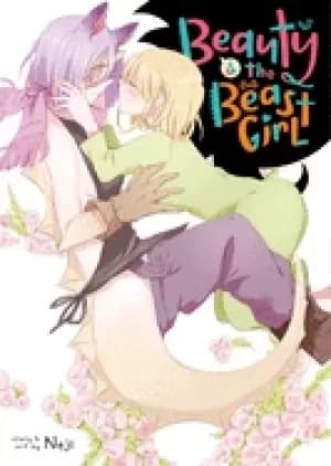 Image of beauty and the beast girl