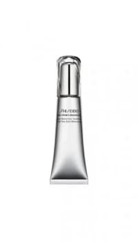 Image of Shiseido Bio Performance Glow Revival Eye Treatment
