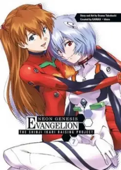 Image of The Shinji Ikari Raising Project. Volume 7 by Osamu Takahashi Book