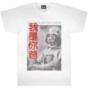 Image of Star Wars Womens/Ladies IA'm Your Father Darth Vader Boyfriend T-Shirt (L) (White/Grey/Red)