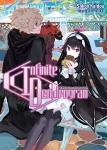 Image of Infinite Dendrogram: Volume 10 : Volume 10