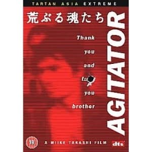 Image of Agitator DVD