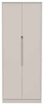 Image of Toulouse 2 Door Wardrobe - Cashmere