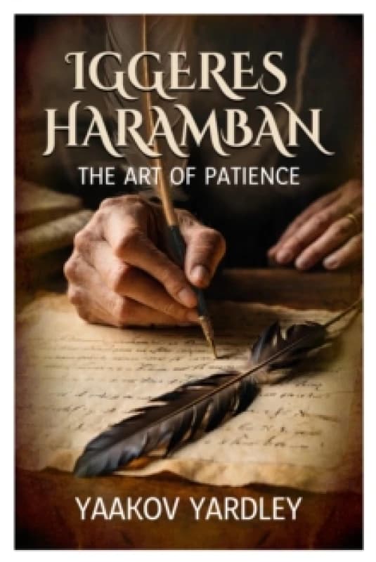 Image of Iggeres Haramban Paperback / softback