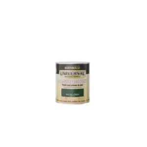 Image of Rust-oleum - Universal All Surface Brush on Paint - Gloss - Racing Green - 750ml - Racing Green