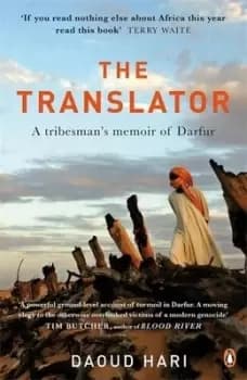 Image of The translator by Daoud Hari