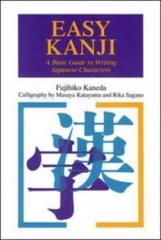 Image of Easy Kanji by Fujihiko Kaneda Paperback