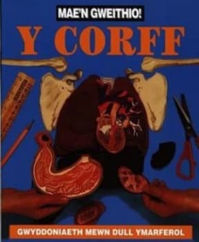 Image of Y Corff by Andrew Haslam Book