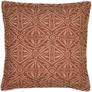 Image of Picchu Cushion Brick
