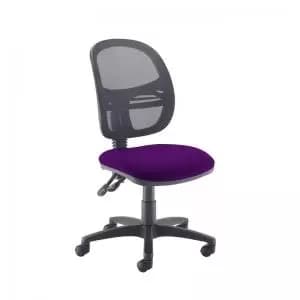 Image of Jota Mesh medium back operators chair with no arms - Tarot Purple