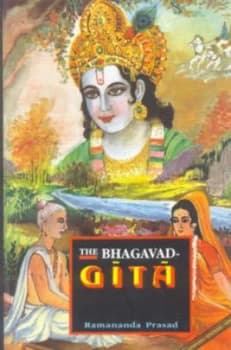 Image of The Bhagavad-Gita by Ramananda Prasad Paperback