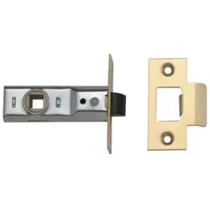Image of Union Y2648-SE-2.50 Tubular Mortice Latch 2648 Silver Enamel 64mm ...