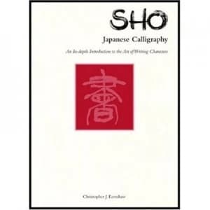 Image of Sho by Christopher J Earnshaw Book