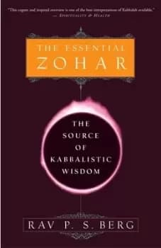 Image of The Essential Zohar by Rav P.S. Berg