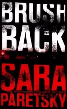 Image of Brush back - Sara Paretsky - Paperback - Used