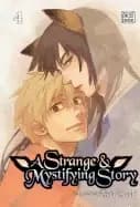 Image of strange and mystifying story vol 4 4