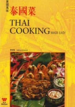 Image of Thai Cooking Made Easy by Sukhum Kittivech Paperback