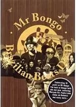 Image of Various Artists - Mr Bongo: Brazilian Beats