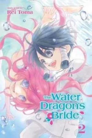 Image of The water dragons bride 2 by Rei Toma