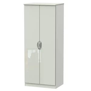 Image of Indices 2-Door Wardrobe - White/Grey