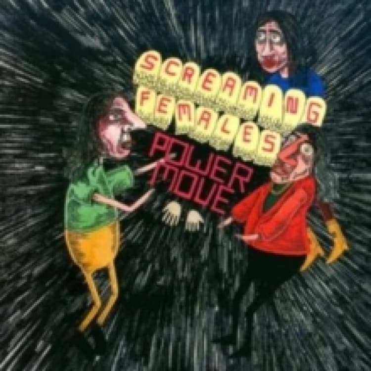 Image of Power move Vinyl