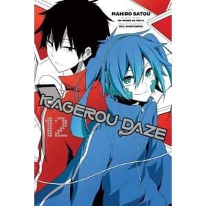 Image of Kagerou Daze, Vol. 12 (Kagerou Daze Manga)