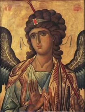 Image of Byzantium by Helen C. Evans