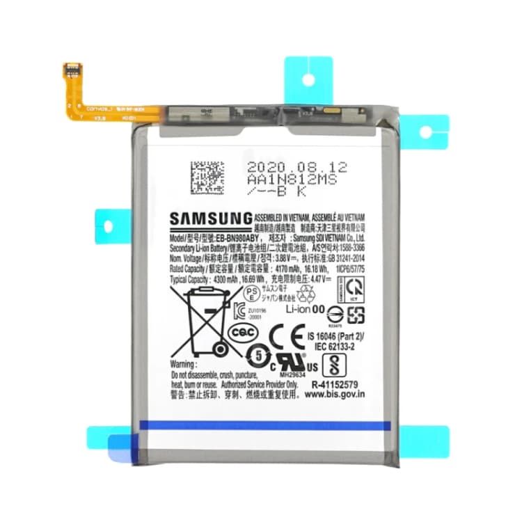 Image of Samsung N980 Noe 20 ery