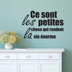 Image of YS2-35 Black Decorative Wall Sticker