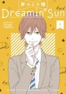 Image of Dreamin' Sun Vol. 4