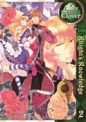 Image of alice in the country of clover knights knowledge vol 2