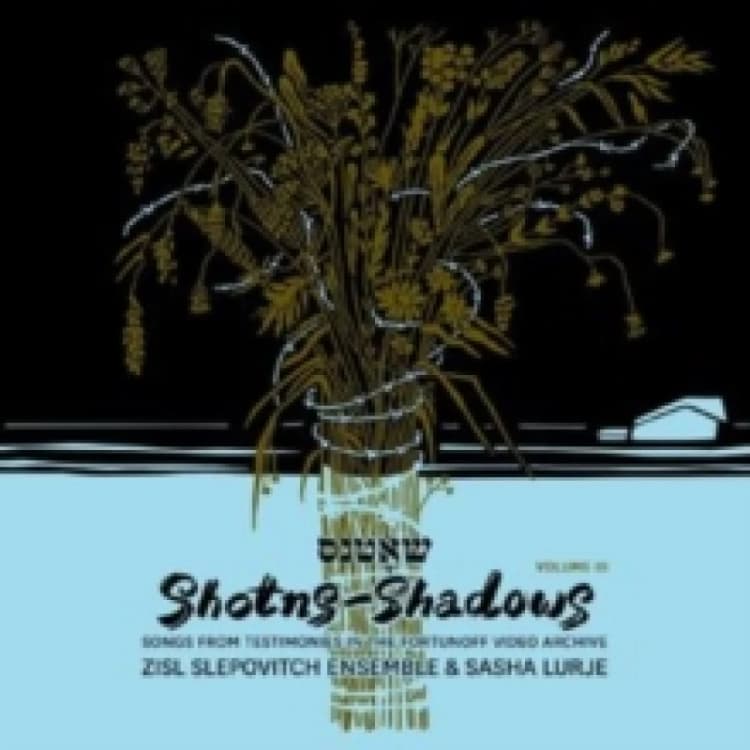 Image of Shotns-shadows: Songs from Testimonies in the Fortunoff Video Archive Vinyl