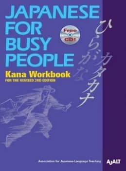 Image of Japanese for Busy People Kana Workbook Book