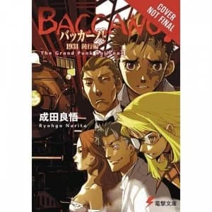 Image of Baccano Volume 2: The Grand Punk Railroad Hardcover (light novel)