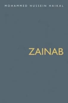 Image of Zainab by Mohammed Hussein Haikal Paperback