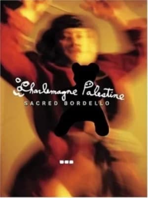 Image of Charlemagne Palestine by Antonio Guzman