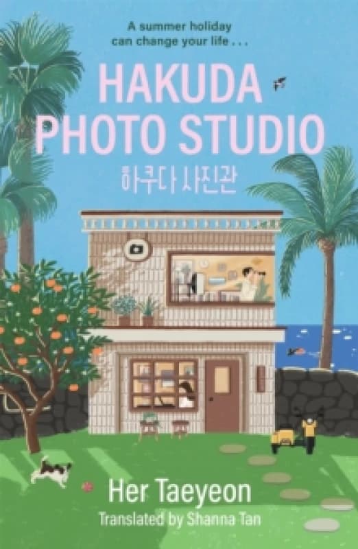Image of Hakuda Photo Studio : The feel-good Korean bestseller Paperback / softback