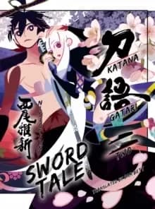 Image of Katanagatari 2
