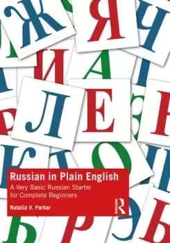 Image of Russian in Plain EnglishA Very Basic Russian Starter for Complete Beginners
