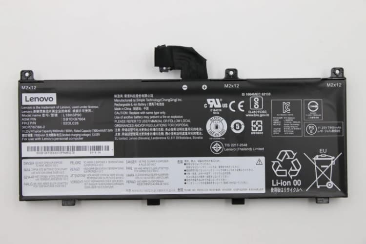 Image of Lenovo 90Wh Lihium-Ion inernl