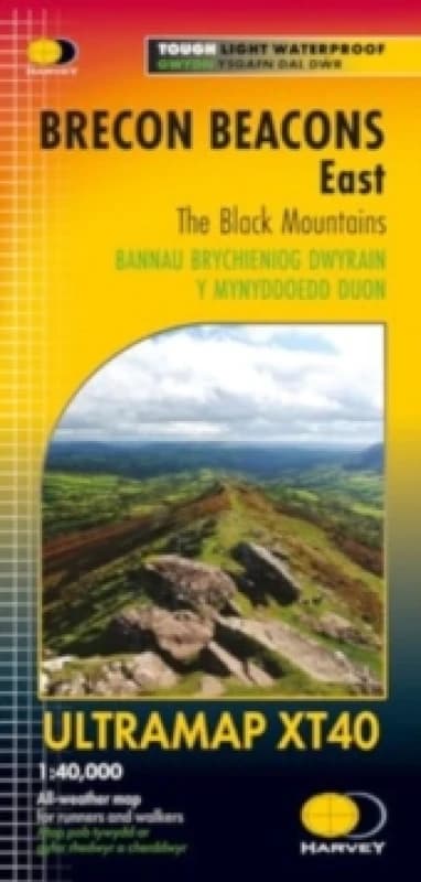 Image of Brecon Beacons East : The Black Mountains Sheet map, folded