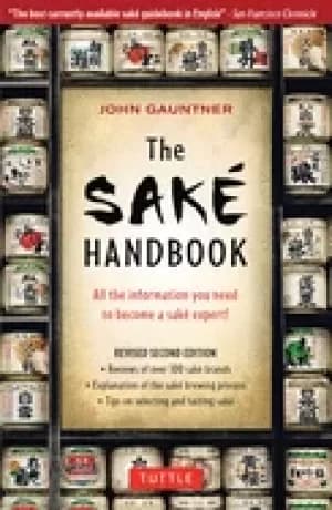 Image of sake handbook all the information you need to become a sake expert