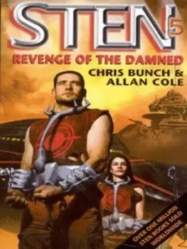 Image of Revenge of the Damned by Chris Bunch Paperback