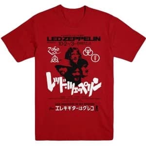 Image of Led Zeppelin - Is My Brother Unisex XX-Large T-Shirt - Red