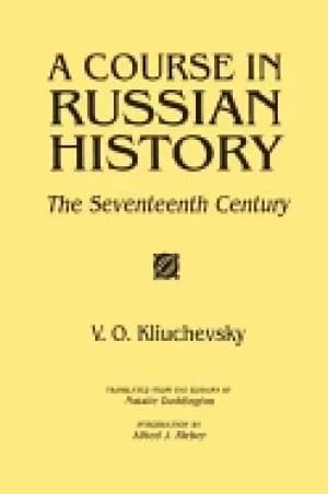 Image of course in russian history
