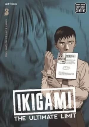 Image of Ikigami Vol 3 by Motoro Mase