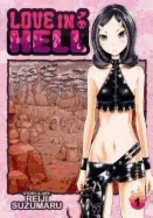 Image of love in hell vol 1